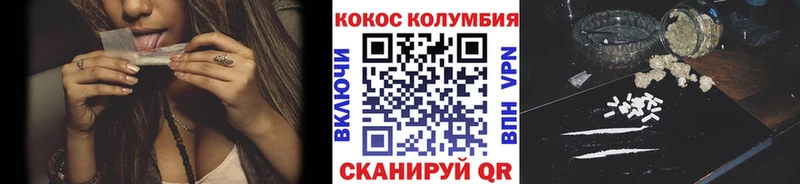 Цена Пущино Гашиш  Каннабис  АМФЕТАМИН  NBOMe  Мефедрон 