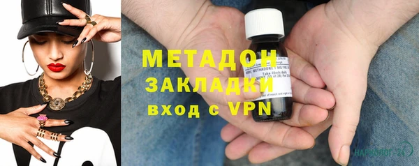 наркотики Алексин