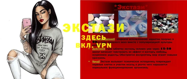 прущая мука Алексеевка