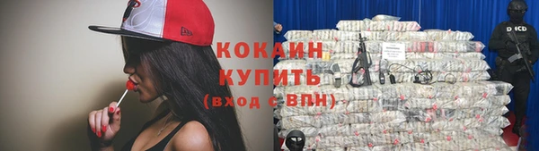 прущая мука Алексеевка