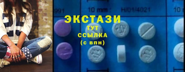 прущая мука Алексеевка