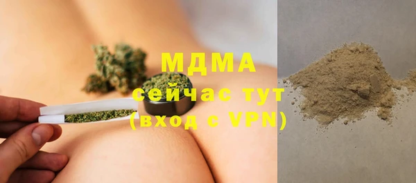 стафф Алзамай