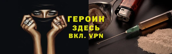 стафф Алзамай