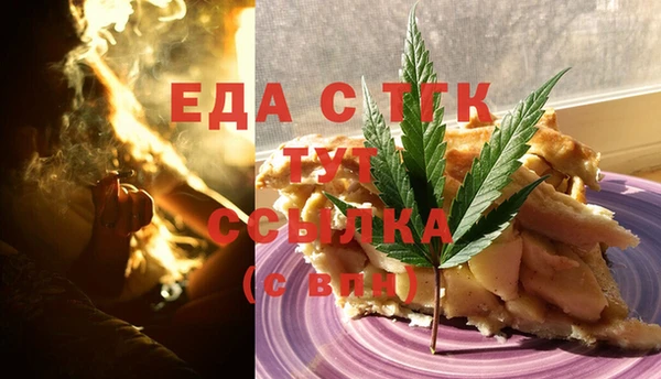 наркотики Алексин