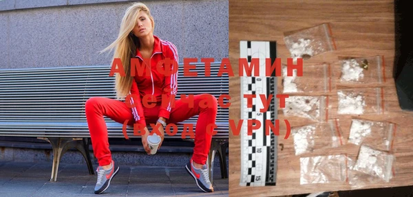 прущая мука Алексеевка