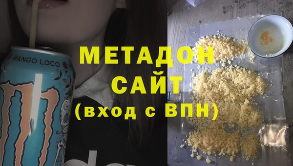 стафф Алзамай