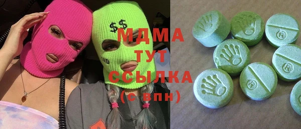 прущая мука Алексеевка