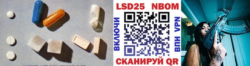 ЛСД экстази кислота Пущино