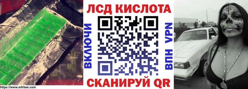ОМГ ОМГ как войти  сколько стоит  Пущино  LSD-25 экстази ecstasy 
