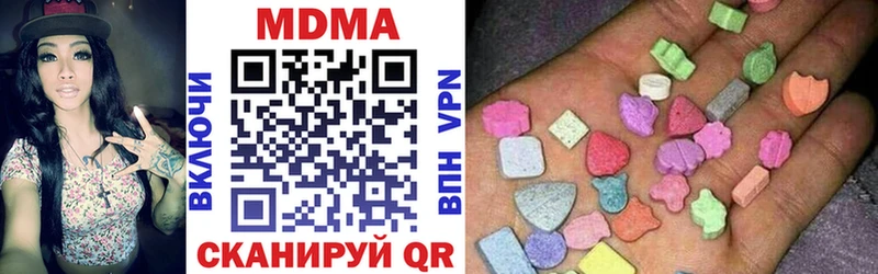 MDMA VHQ  Пущино 
