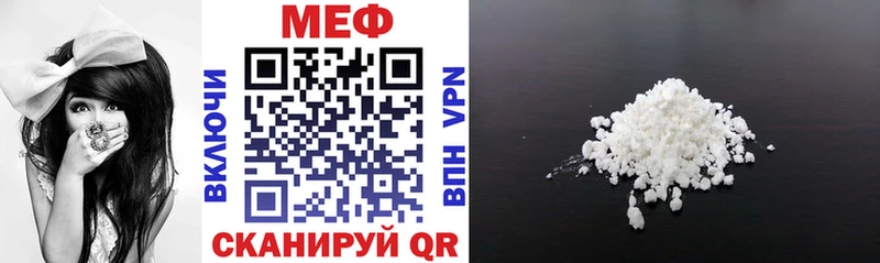 hydra ссылка цены наркотик Пущино Мефедрон кристаллы